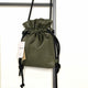 Soui Foliage | Bird Walk Design